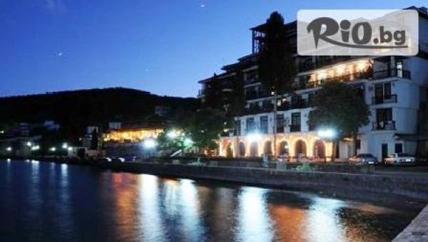 Туристическа агенция "Конкордия" - thumb 2