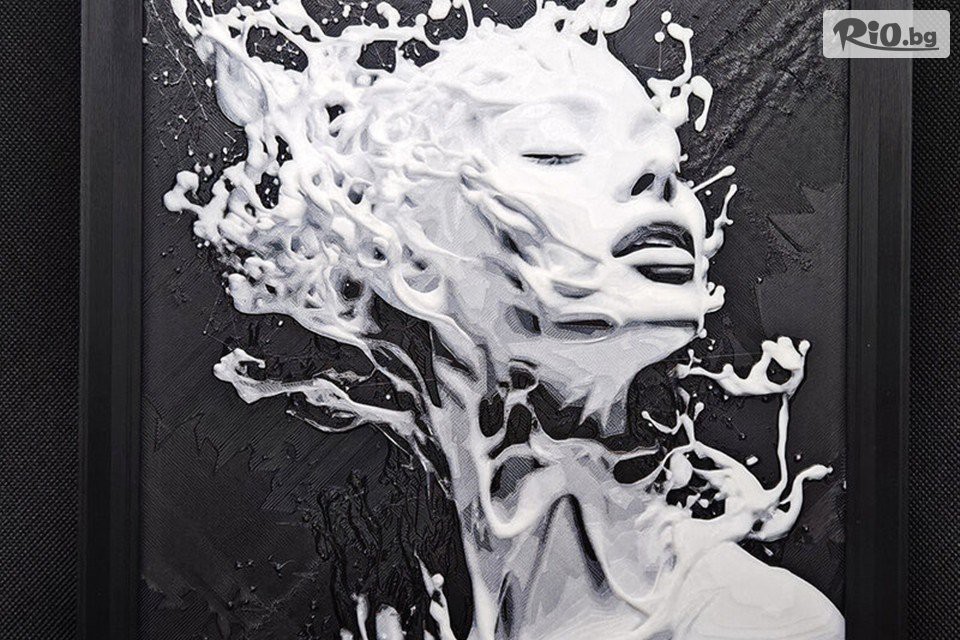 3DGifts - thumb 2 3DGifts - thumb 2