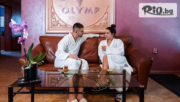 СПА Хотел Олимп - thumb 4