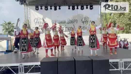 Народни танци за начинаещи #1