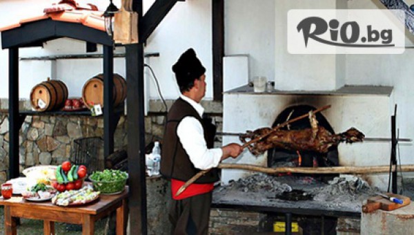 Вила Белавида 3* - thumb 3