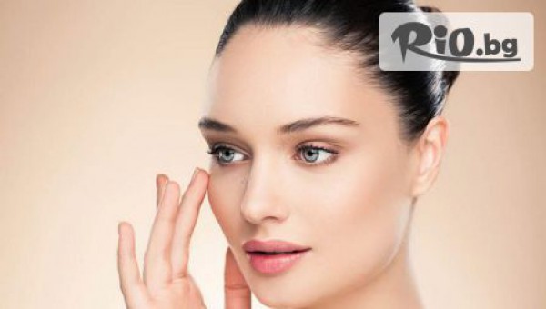 Elegante Beauty Studio - thumb 3