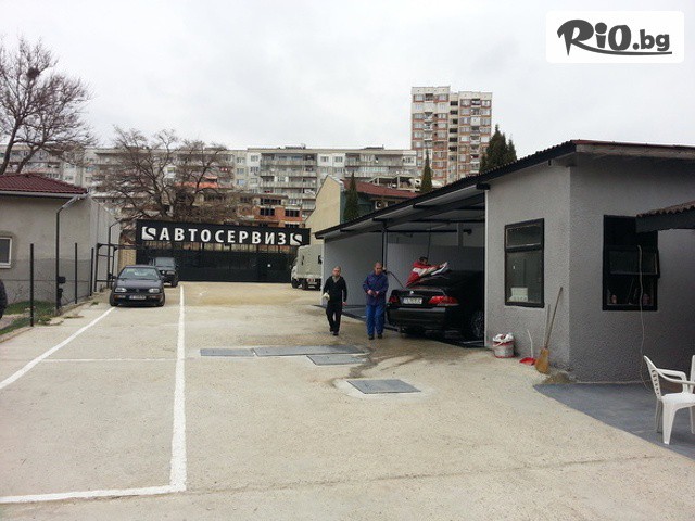 Red Stars Auto - thumb 2 Red Stars Auto - thumb 2