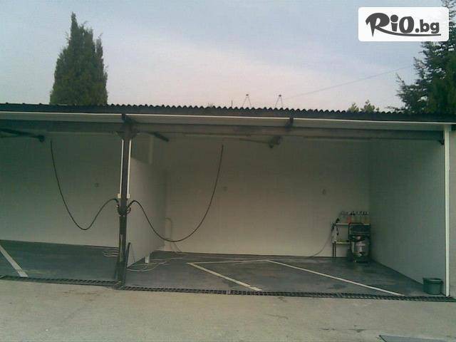 Red Stars Auto - thumb 3 Red Stars Auto - thumb 3