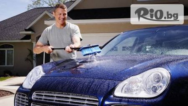 Red Stars Auto - thumb 2