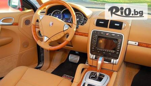 Red Stars Auto - thumb 3