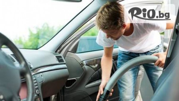 Red Stars Auto - thumb 4