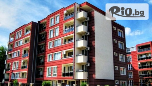 Меллия Равда Апартментс 3* - thumb 3