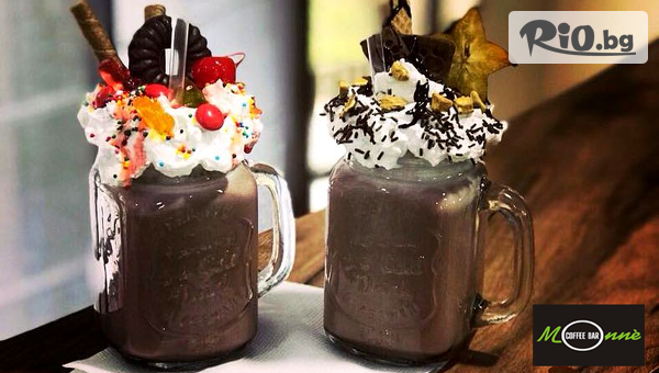 Coffee bar Monne - thumb 2