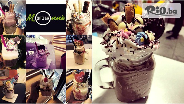 Coffee bar Monne - thumb 3