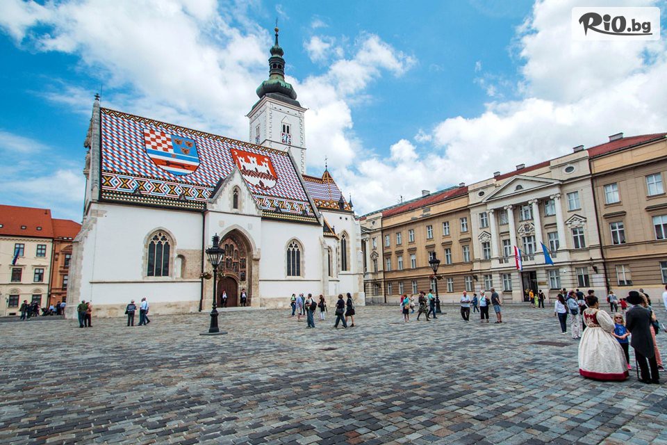 Глобул Турс - thumb 4 Глобул Турс - thumb 4