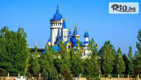 Дениз Травел - thumb 2