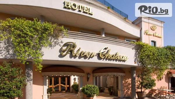 Арена Холидейз - thumb 2