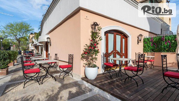 Арена Холидейз - thumb 5