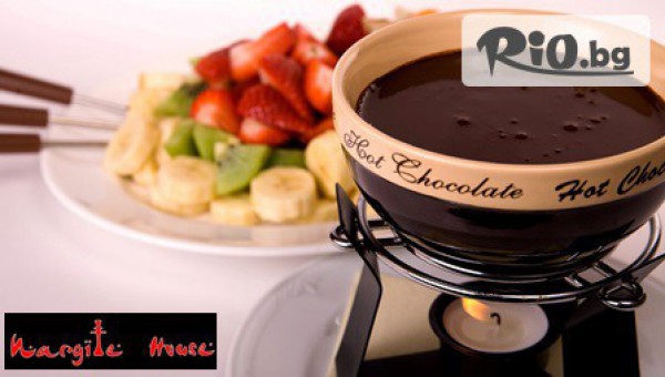 Коктейл и Наргиле бар Nargile House - thumb 3