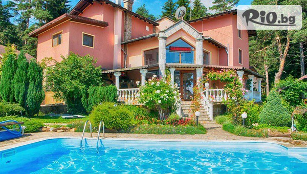 Вила Кълвачеви - thumb 2