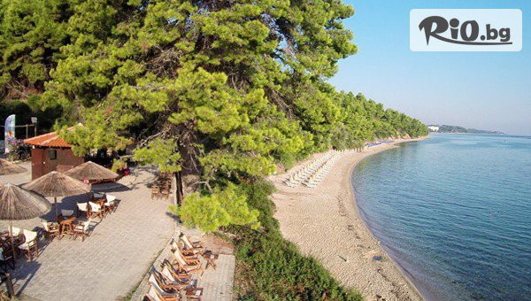 Ambotis Holidays - thumb 2