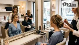 Официална прическа и луксозна грижа #1