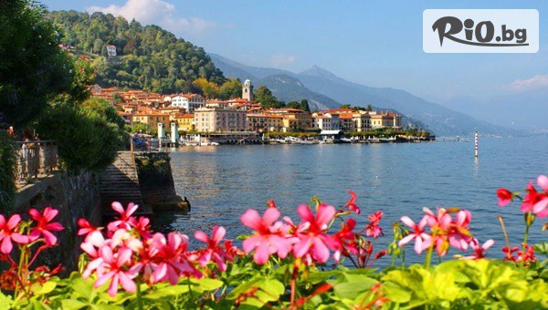 Онлайн Травъл - thumb 2