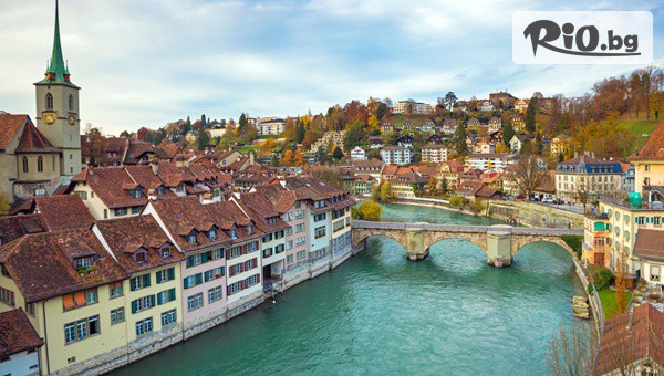 Онлайн Травъл - thumb 4