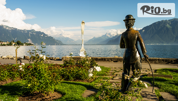 Онлайн Травъл - thumb 6