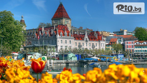 Онлайн Травъл - thumb 7