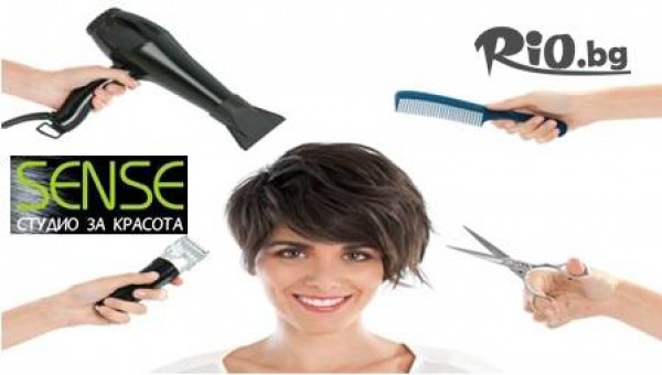 Студио за красота Sense - thumb 2