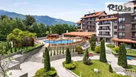 Хотел Балканско Бижу 4*, Банско #1