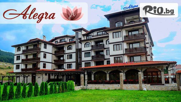 Спа Хотел Алегра - thumb 1