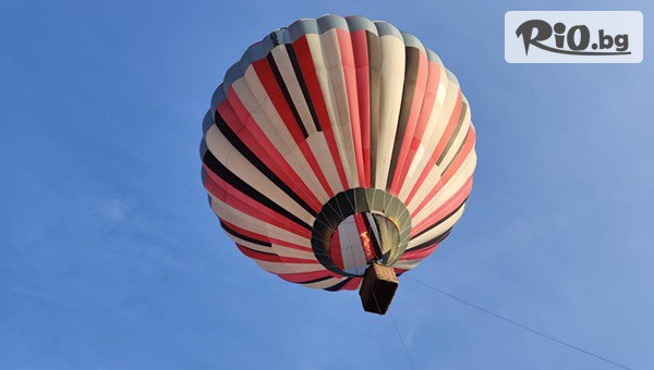 Hot Air Balloons Plovdiv - thumb 2