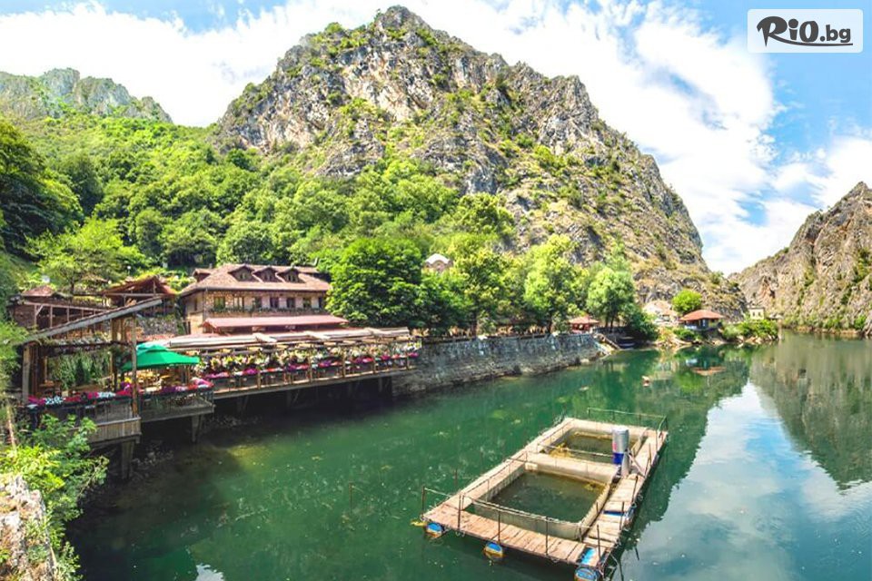 Глобул Турс - thumb 2