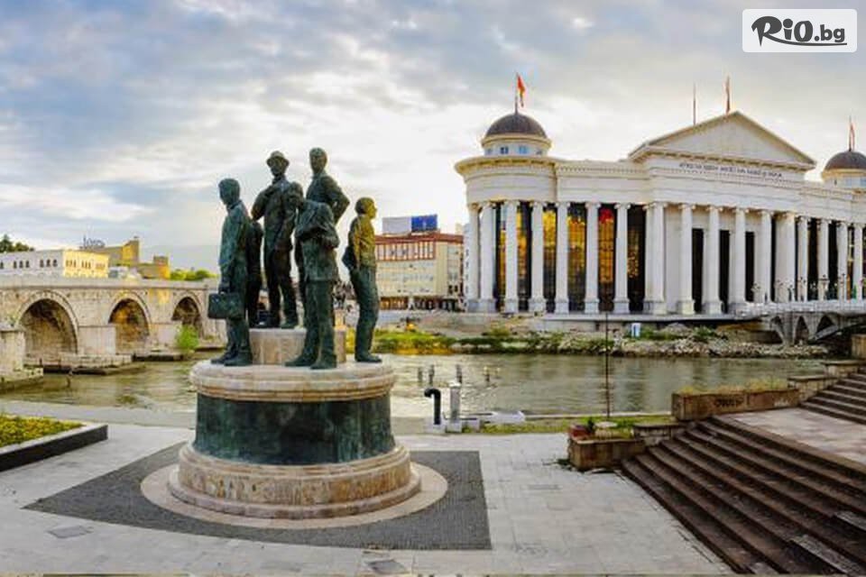 Глобул Турс - thumb 5