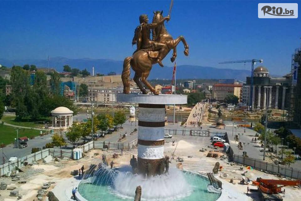 Глобул Турс - thumb 6