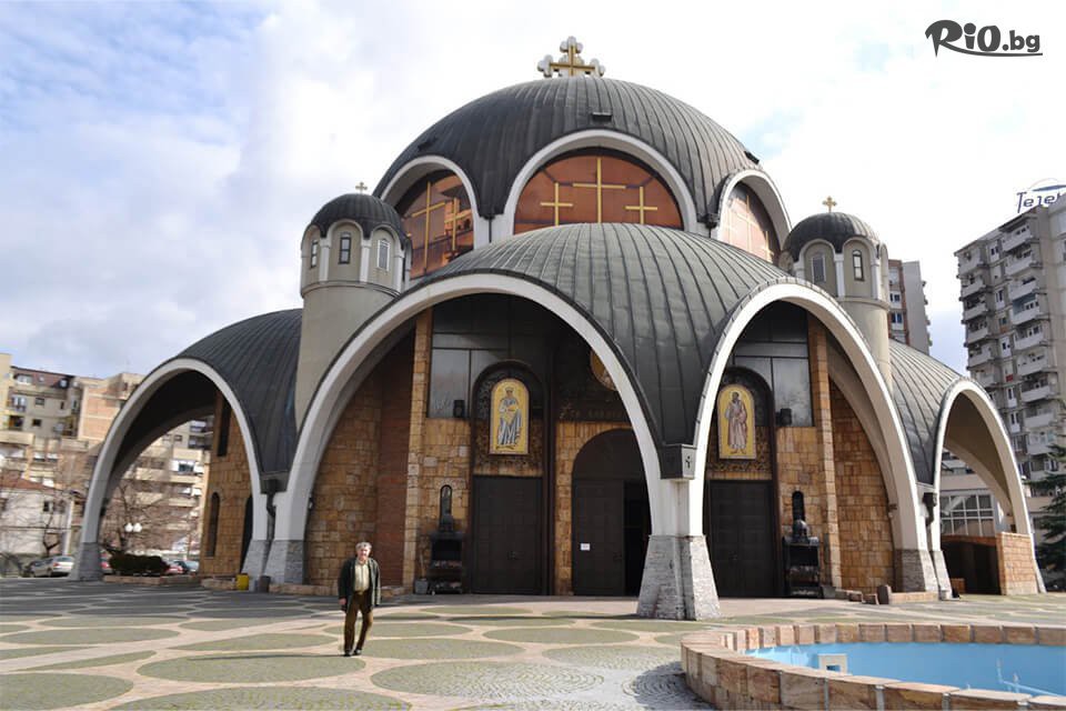 Глобул Турс - thumb 7