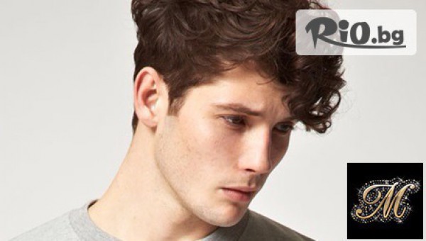 Салон за красота New Angels - thumb 2