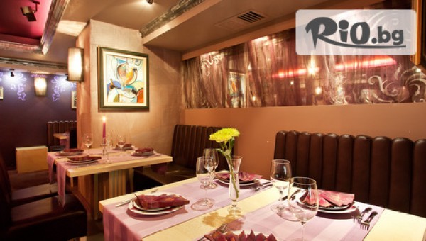 Спа Хотел Сейнт Джордж 4*, Поморие - thumb 6