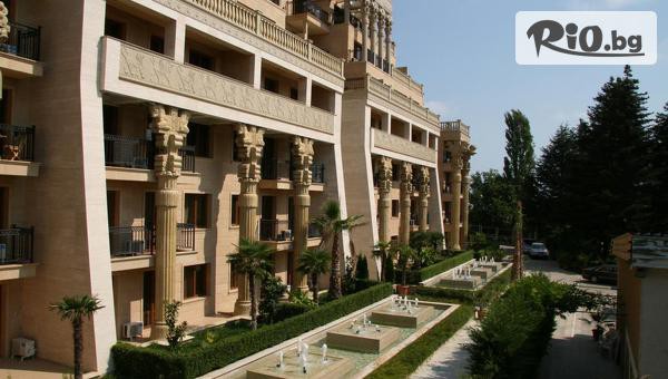 ARGISHT PALACE 4* - thumb 2