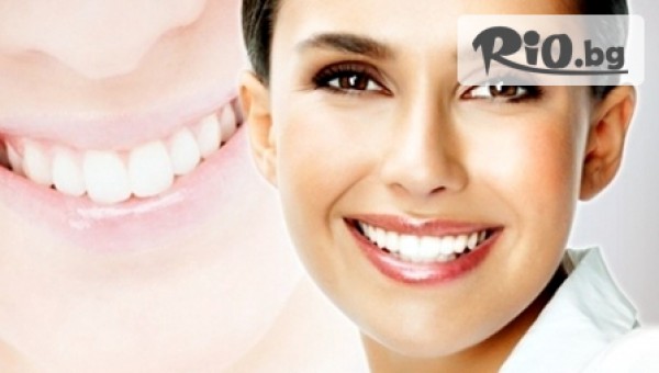 Красива усмивка! Почистване на зъбен камък с ултразвук, полиране с паста i-FASTE-Prophy Paste и преглед + БОНУС, от Д-р Ивелина Йорданова