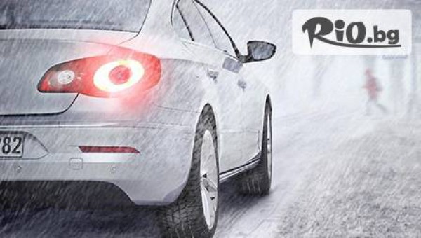 Мобилен Сервиз за Гуми http://www.tyredoctor.bg/ - thumb 2