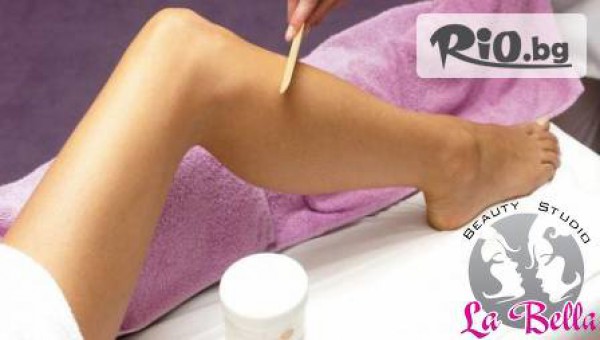 Козметично студио Лабела - thumb 2