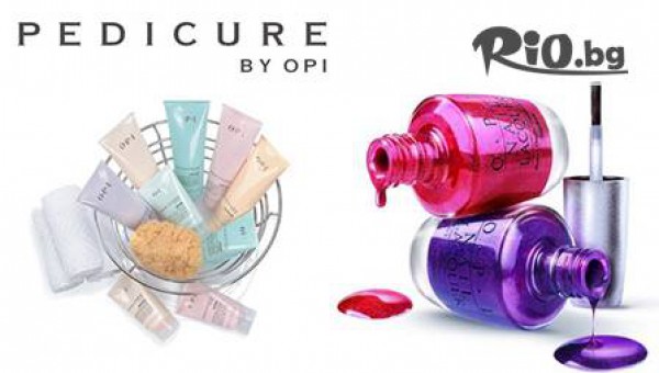 Beauty z.one Angels - thumb 2