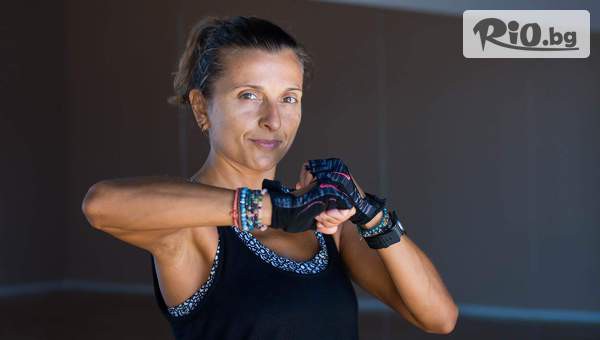 Sport And Health Style SHS - thumb 4