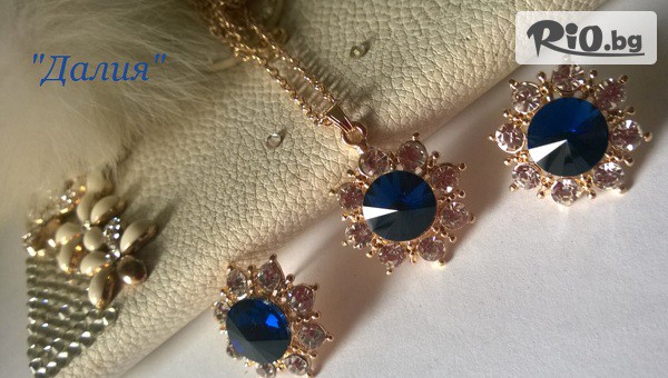 Бижутерия БГ - thumb 5