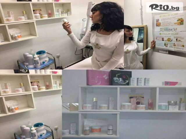 Салон за красота New Image - thumb 2 Салон за красота New Image - thumb 2