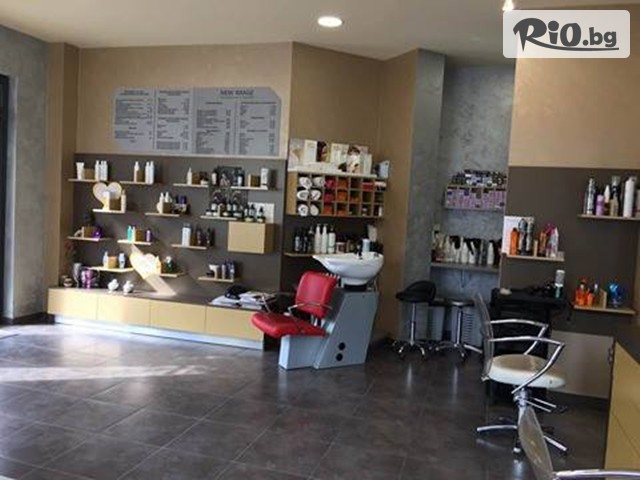 Салон за красота New Image - thumb 3 Салон за красота New Image - thumb 3
