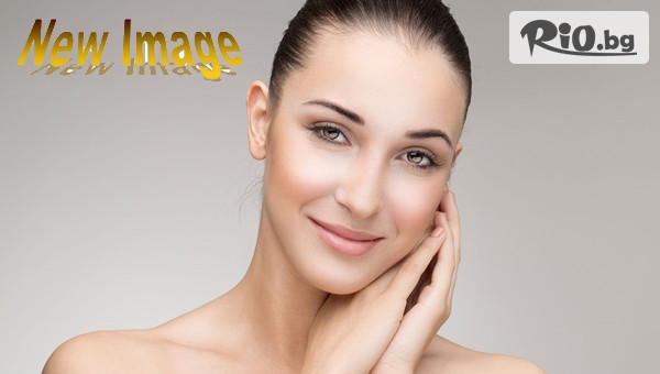 Класическо почистване на лице + подарък или Професионална Аnti-age терапия с хиалурон, от Салон за красота New Image