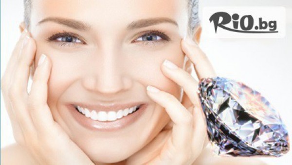 Освежете кожата на лицето си с Диамантено Mикродермабразио само за 16.90лв, от Студио Kia Nails &Beauty