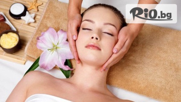 Холисик СПА - thumb 3