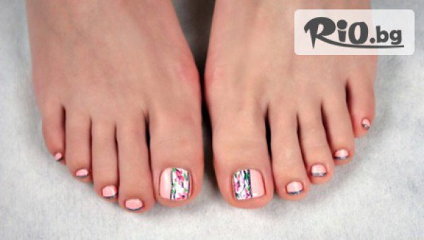 Салон за красота  Бижу - thumb 3