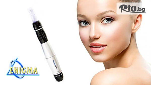 Центрове Енигма - thumb 2